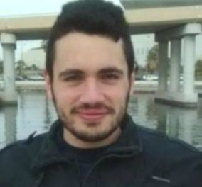 Στο φως η ιατροδικαστική έκθεση για τον άτυχο Νίκο - Όσα δείχνουν τα στοιχεία για τον θάνατο του 21χρονου φοιτητή στην Κάλυμνο
