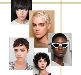 Μήπως ήρθε η ώρα να ανανεώσουμε το στυλ των μαλλιών μας; - Αυτές είναι οι πιο στυλάτες κουπ για το 2018 - Επιλέξτε ποια "σας πάει"! (ΦΩΤΟ)