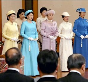  Ντυμένες επίσημα αλλά μίνιμαλ όλες οι Γιαπωνέζες   πριγκίπισσες στο πλάι του αυτοκράτορα Ακιχίτο (ΦΩΤΟ)