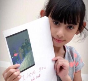 Τραγωδία στο Λονδίνο: Εκατομμυριούχος έμπορος έργων τέχνης στραγγάλισε την 7χρονη κόρη του
