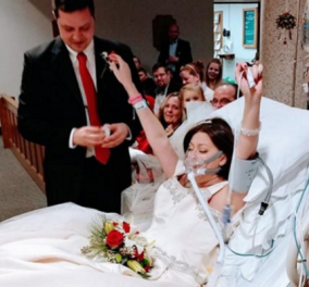 Story of the day: Είχε 18 ώρες μέχρι να "φύγει" μα βρήκε δύναμη & παντρεύτηκε τον καλό της μέσα στο νοσοκομείο