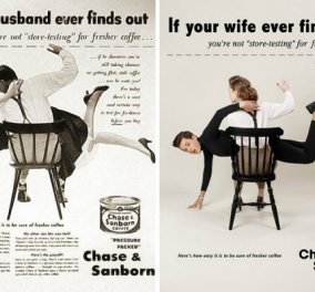 Μα πως θα ήταν οι διαφημίσεις με... αλλαγή των προτύπων άνδρα & γυναίκας; Ορίστε 9 + 1 funny παραδείγματα (ΦΩΤΟ)