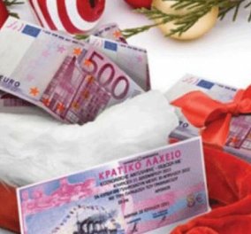 Αγρίνιο: Πρωτοχρονιάτικος μποναμάς 3.000.000 ευρώ στον υπερτυχερό του πρωτοχρονιάτικου λαχείου! (ΒΙΝΤΕΟ)