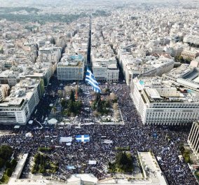 Νίκος Μαραντζίδης: Μα ποιοι είναι αυτοί που πήγαν στα συλλαλητήρια; 