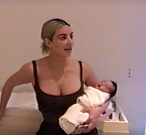 Έλιωσε το Instagram... Η νέα μανούλα Kylie μας δείχνει για πρώτη φορά τη νεογέννητη κόρη της Kim Kardashian (ΦΩΤΟ - ΒΙΝΤΕΟ)