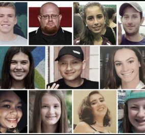 Θρήνος για όλα τα θύματα του 19χρονου ερωτοχτυπημένου - Αυτές είναι οι φώτο τους μία - μία 
