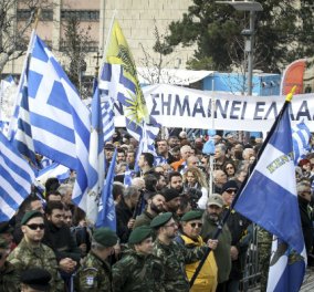 Live: Το μεγάλο συλλαλητήριο για τη Μακεδονία στην Αθήνα - Ζωντανή εικόνα από το κέντρο της πρωτεύουσας!