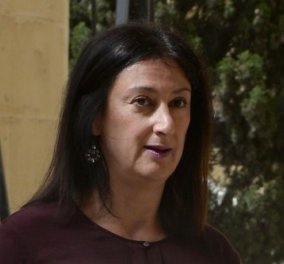 Παραδόθηκε στην Ελλάδα, 36χρονη που αναφέρεται ως πηγή της δημοσιογράφου που δολοφονήθηκε στη Μάλτα