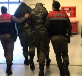 Εξέλιξη - «βόμβα» μεταδίδουν τα Τουρκικά ΜΜΕ: Απορρίφθηκε η αίτηση αποφυλάκισης των δύο Ελλήνων στρατιωτικών 