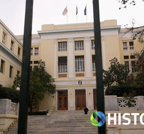 Πανεπιστημιακά Ιδρύματα που συνέβαλαν στην ολοκλήρωση του ελληνικού εκπαιδευτικού τοπίου στο COSMOTE HISTORY HD