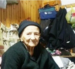 Σε ηλικία 108 ετών "έσβησε" η γιαγιά που έζησε τη μάχη της Μυρτιάς το 43' (ΦΩΤΟ - ΒΙΝΤΕΟ)
