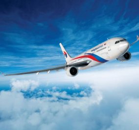 Μυστήριο με την πτήση- φάντασμα της Malaysia Airlines- Μηχανικός από την Αυστραλία ισχυρίζεται ότι την εντόπισε (ΦΩΤΟ- ΒΙΝΤΕΟ)