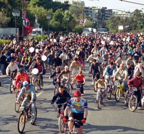 Good News: Στην τελική ευθεία ο 25ος Ποδηλατικός Γύρος της Αθήνας