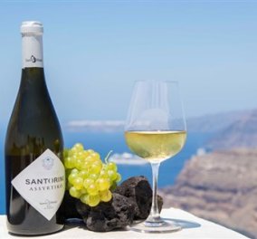Made in Greece: Το «ηφαιστειακό» κρασί της Σαντορίνης πρώτο στη λίστα του Bloomberg