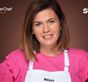 Τι συμβαίνει με την Μάγκυ & τη συμμετοχή της στο ιταλικό Master Chef- Όλες οι λεπτομέρειες & η απάντηση του Star