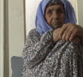 Αυτή η γιαγιά πρόσφυγας 111 ετών εγκλωβίστηκε στην Ελλάδα - Θέλει να πάει στις δισέγγονές της στη Γερμανία