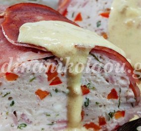Ρολό με κιμά κοτόπουλου & σάλτσα γιαουρτιού-μουστάρδας από την μοναδική Ντίνα Νικολάου