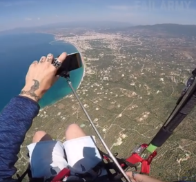 Άνδρας ήθελε να καταγράψει τη μοναδική θέα από ψηλά & είδε το κινητό του να κάνει ελεύθερη πτώση (ΒΙΝΤΕΟ)  