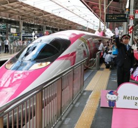 Αυτό το τρένο δεν μοιάζει με κανένα άλλο: Ολόκληρο bullet train αφιερωμένο στη Hello Kitty (ΦΩΤΟ-ΒΙΝΤΕΟ)