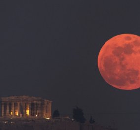 H μεγαλύτερη ολική έκλειψη Σελήνης του 21ου αιώνα την Παρασκευή - Το ματωμένο φεγγάρι θα συναρπάσει τον πλανήτη