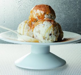 Μοναδικό παγωτό γιαούρτι με καρύδια από τον Στέλιο Παρλιάρο