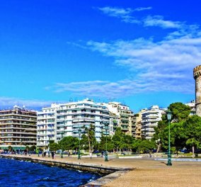 Θεσσαλονίκη: Η γυναίκα που φόρεσε την κίτρινη πετσέτα της πήρε την τσάντα της και βγήκε βόλτα στο κέντρο