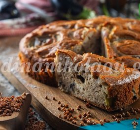 Η Ντίνα Νικολάου προτείνει: Αφράτο, μυρωδάτο κέικ με μελιτζάνες και κρεμμύδια χωρίς γλουτένη