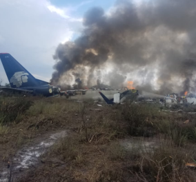 Μεξικό: Συνετρίβη αεροπλάνο με 103 επιβάτες λίγο μετά την απογείωσή του - Όλοι ζωντανοί (Φωτό)