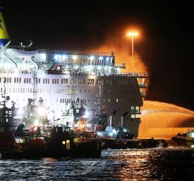 Φωτό και βίντεο από τη φωτιά στο πλοίο «Ελευθέριος Βενιζέλος»: Οι 875 επιβάτες αποβιβάστηκαν με ασφάλεια