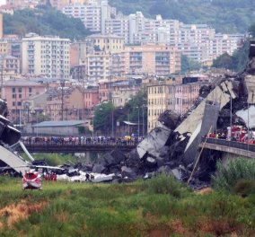 Γένοβα: Τουλάχιστον 35 νεκροί από κατάρρευση γέφυρας σε πολυσύχναστο αυτοκινητόδρομο - «Ω, Θεέ μου!» φώναζαν οι αυτόπτες μάρτυρες (Φωτό & Βίντεο)