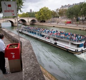  Στο Παρίσι μόλις εγκαινιάστηκαν εντελώς ανοιχτά ανδρικά ουρητήρια - Διαμαρτύρονται οι γυναίκες αλλά είναι το λιγότερο...