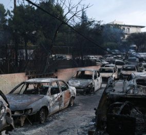Πυρκαγιές στην Αττική: Η ευθύνη της ΕΛ.ΑΣ. - «Η εκτροπή της κυκλοφορίας ήταν το μοιραίο λάθος» (Φωτό)