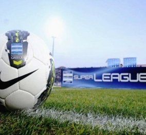 Super League: Σήμερα η πρώτη σέντρα του πρωταθλήματος - Αρχή σε Αγρίνιο και Τούμπα