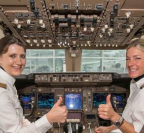  Μόνο 5% είναι οι γυναίκες πιλότοι παγκοσμίως! Η Lufthansa θέλει περισσότερες γυναίκες, εκείνες πάλι όχι...
