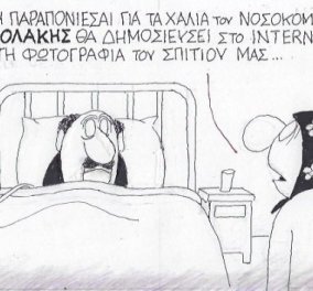 Ο ΚΥΡ σχολιάζει την κατάσταση στα νοσοκομεία και τον Πολάκη