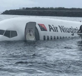 Συγκλονιστικές φωτογραφίες και βίντεο: Αεροσκάφος με 35 επιβάτες προσθαλασσώθηκε σε λιμνοθάλασσα - Κατατρόμαξαν αλλά επέζησαν όλοι 