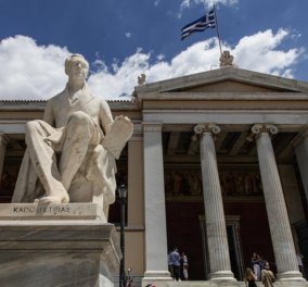 Good news: Η Ιατρική Αθηνών αναδείχθηκε ως μία από τις καλύτερες Σχολές παγκοσμίως!
