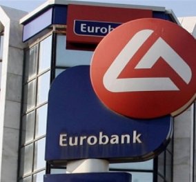 Eurobank: Οι κλάδοι που αύξησαν την απασχόληση την τελευταία 5ετία