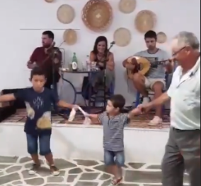 Πιτσιρίκος γλύκας στην Αμοργό χορεύει με τον παππού του & γίνεται viral (ΒΙΝΤΕΟ)