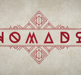«Nomads»: Γνωστός τραγουδιστής θα μπει στο ριάλιτι επιβίωσης - Αφήνει τη σύζυγο και την κόρη του (Βίντεο)