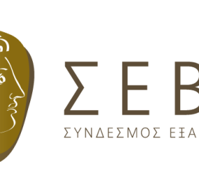 Ένας ωραίος Αλέξανδρος με βοστρύχους σε χρυσαφί - μπρονζέ είναι  το νέο λογότυπο του ΣΕΒΕ - Ιδού και η επωνυμία