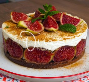 Η Ντίνα Νικολάου σου έχει το κατάλληλο επιδόρπιο για ένα καλό δείπνο: Cheesecake χωρίς ψήσιμο με φρέσκα σύκα