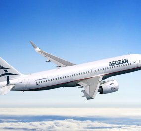 Good news: Η Aegean αναδείχθηκε 5η καλύτερη αεροπορική εταιρεία στον κόσμο