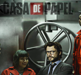 La Casa De Papel: Η σειρά – φαινόμενο επιστρέφει – Το τρέιλερ της 3ης σεζόν κρύβει εκπλήξεις (Βίντεο)