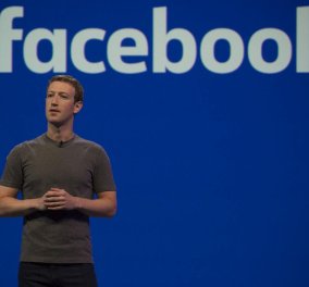Facebook: Έφτασε τους 2,27 δισεκατομμύρια χρήστες τον μήνα