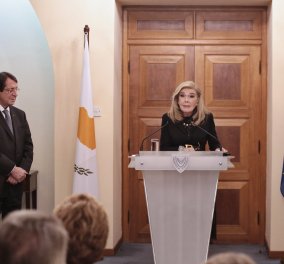 Η Κυπριακή Δημοκρατία τίμησε την Μαριάννα Β. Βαρδινογιάννη για το ανθρωπιστικό της έργο