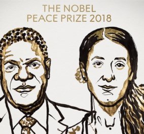 Νόμπελ Ειρήνης: Ο γυναικολόγος Ντένις Μουκουέγκε κι η ακτιβίστρια Νάντια Μουράντ (Βίντεο)
