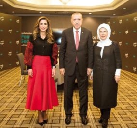 Η βασίλισσα Ράνια της Ιορδανίας στην Τουρκία - Το πανανθρώπινο μήνυμα για έναν ασφαλή και ειρηνικό κόσμο (φώτο-βίντεο)