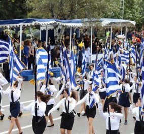 Ξεκίνησε η μαθητική παρέλαση στη Θεσσαλονίκη - Δείτε την LIVE