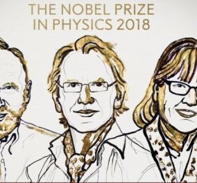 Νόμπελ Φυσικής: Αυτοί είναι οι τρεις πρωτοπόροι επιστήμονες της Φυσικής των laser που κέρδισαν το βραβείο